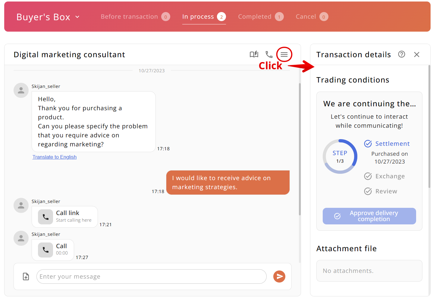 serviceManagementImage