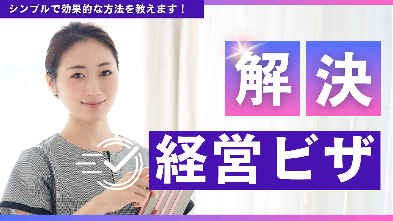 avatar-product-article-408