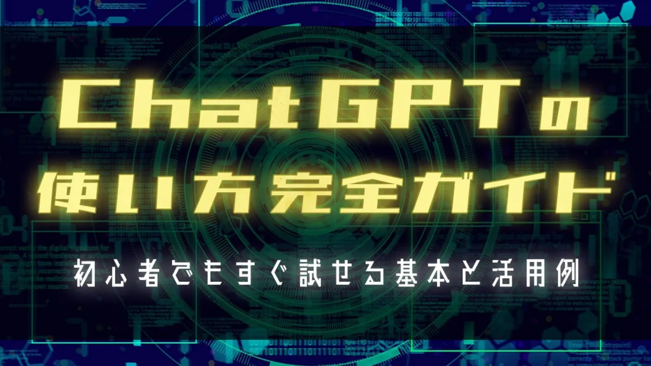 avatar-product-article-503