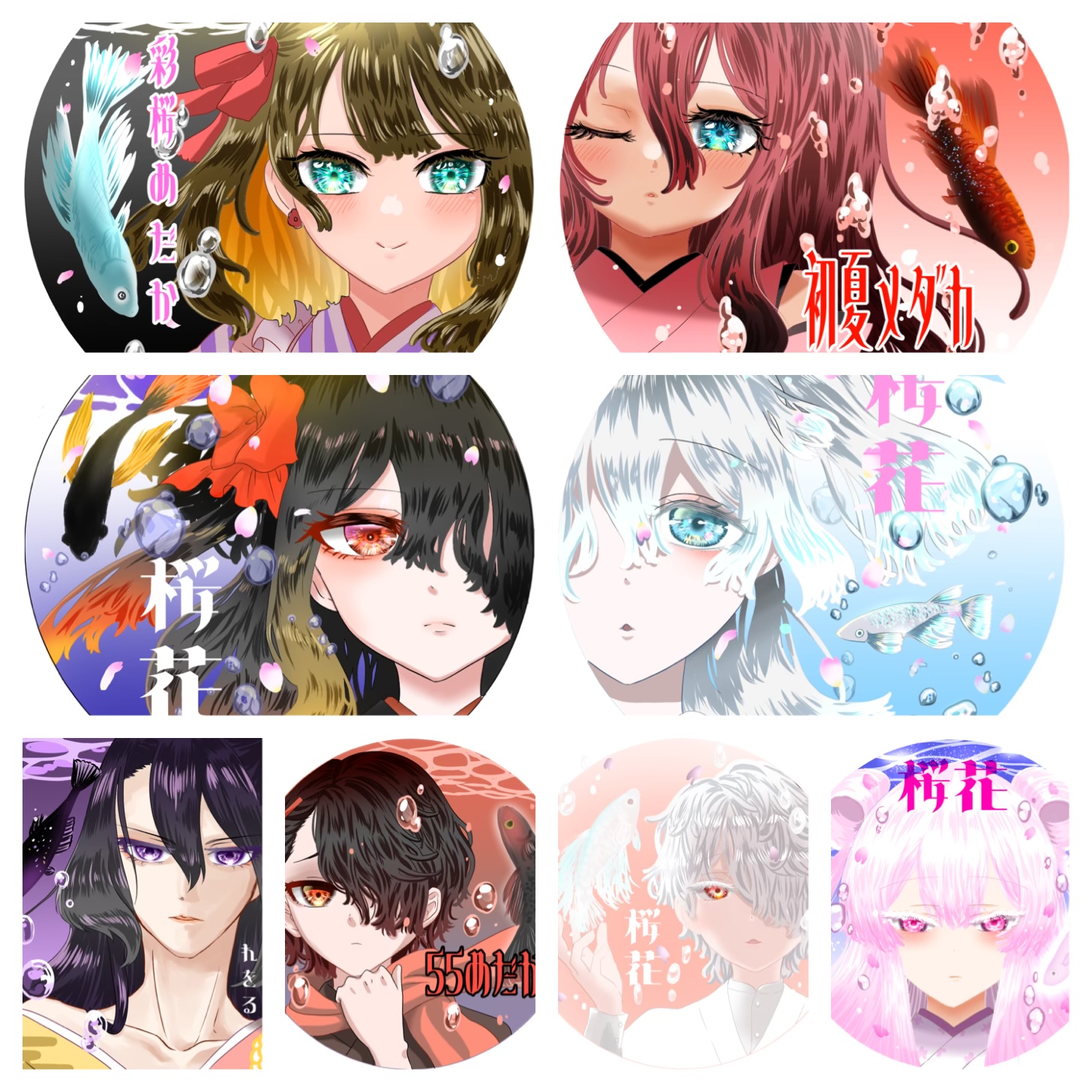キラキラなアイコン描きます！-0