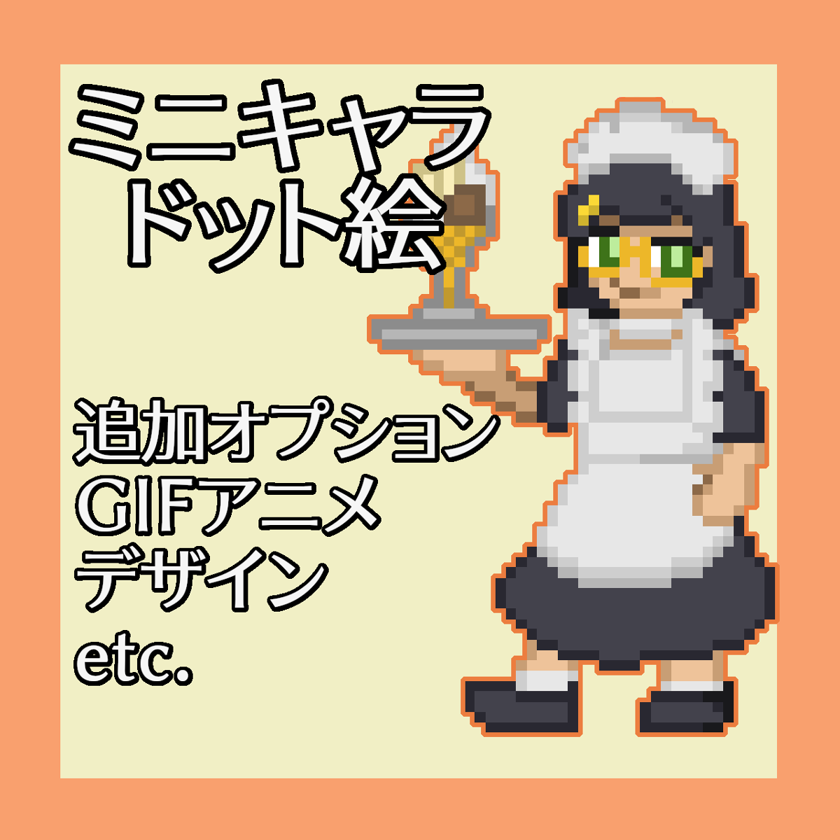 product-image-0