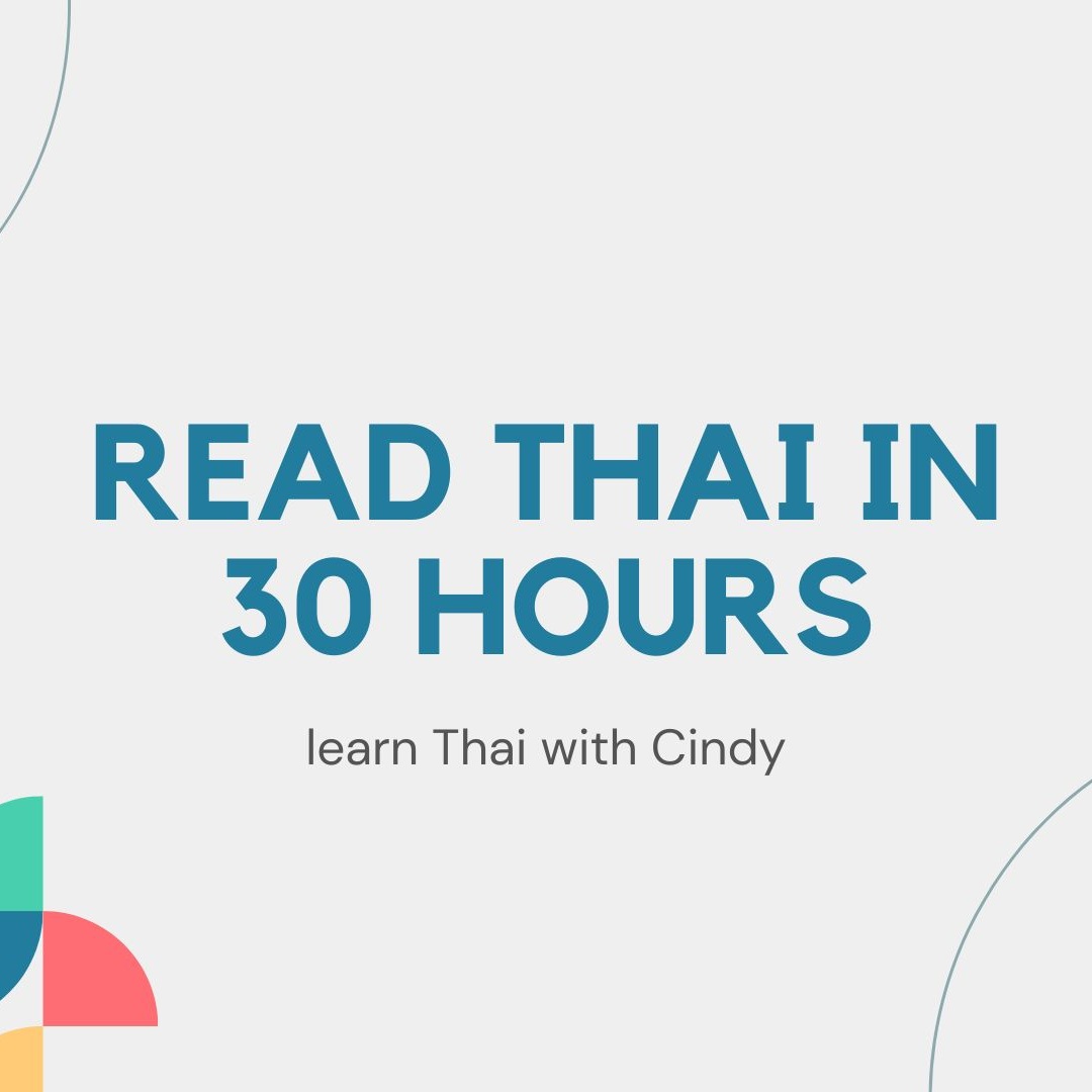 Baca dan tulis bahasa Thai untuk orang asing dalam 30 jam-0