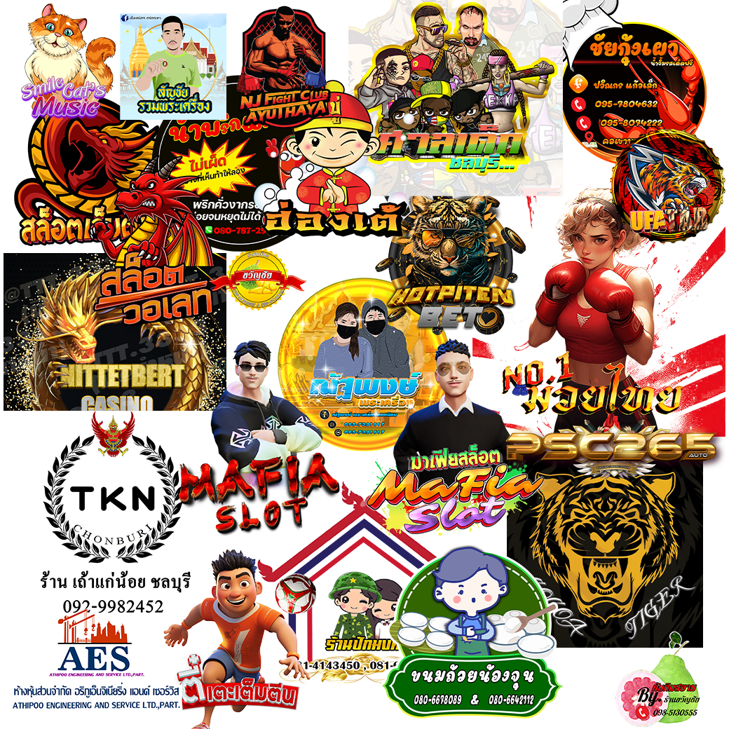 Desain logo sesuai keinginan, sesuai gaya yang diinginkan-0