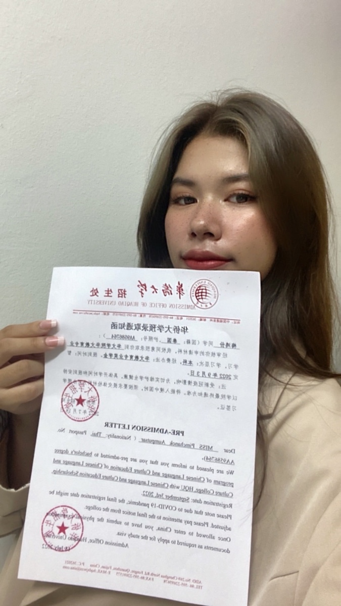 Chinese HSK tutoring available-0