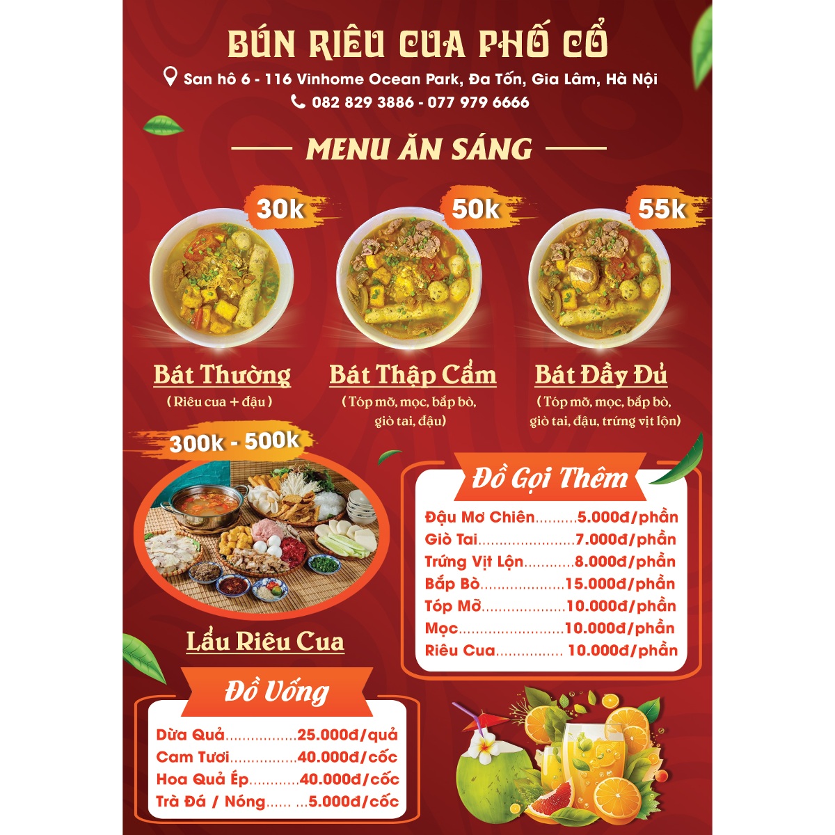 Order Designer Menu đa ngành màu sắc theo yêu cầu-0