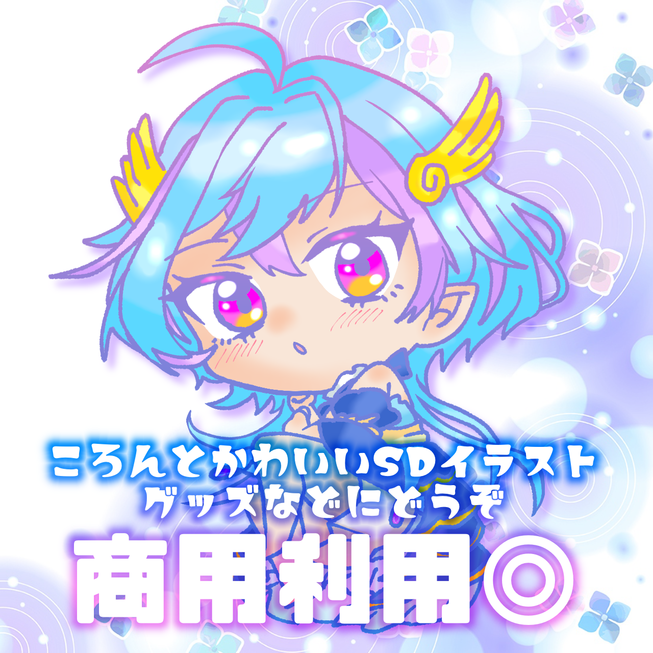 product-image-0