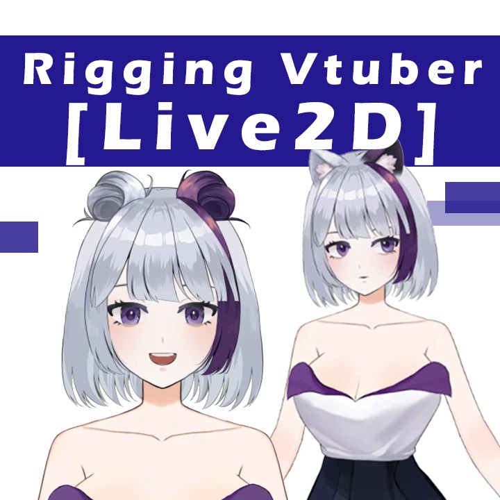 [Live2D] Rigging Vtuber Full body Model-5