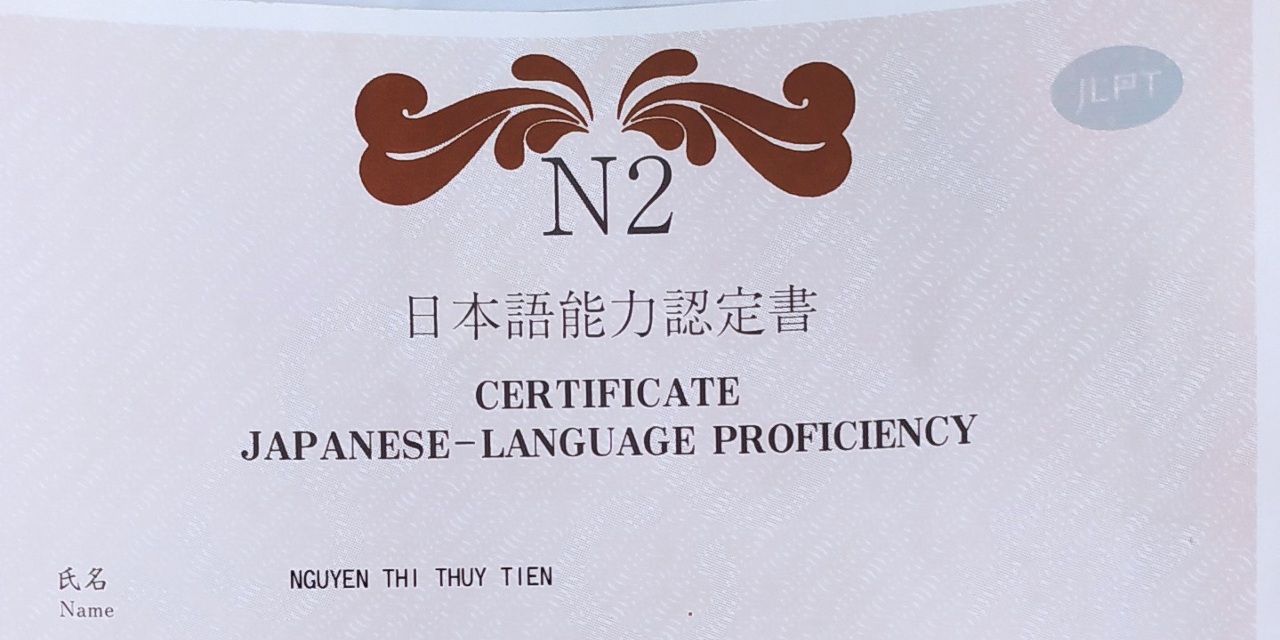 日越翻译和越日翻译-0