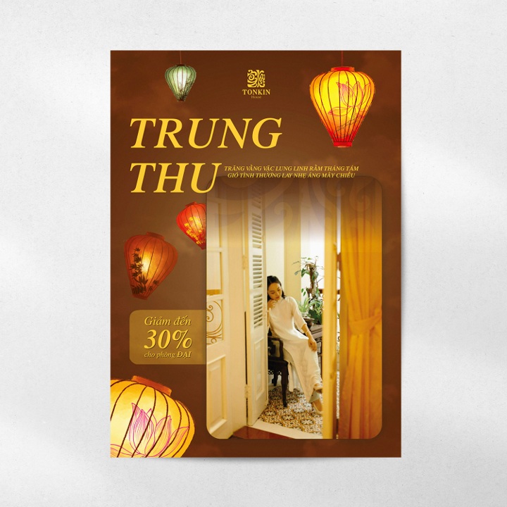 การออกแบบ (ได้รับการแก้ไขหลายครั้ง).-0