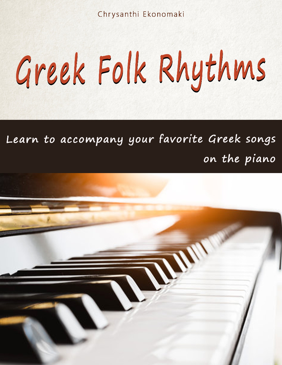 Greek Folk Rhytms Accompany Seminar-1