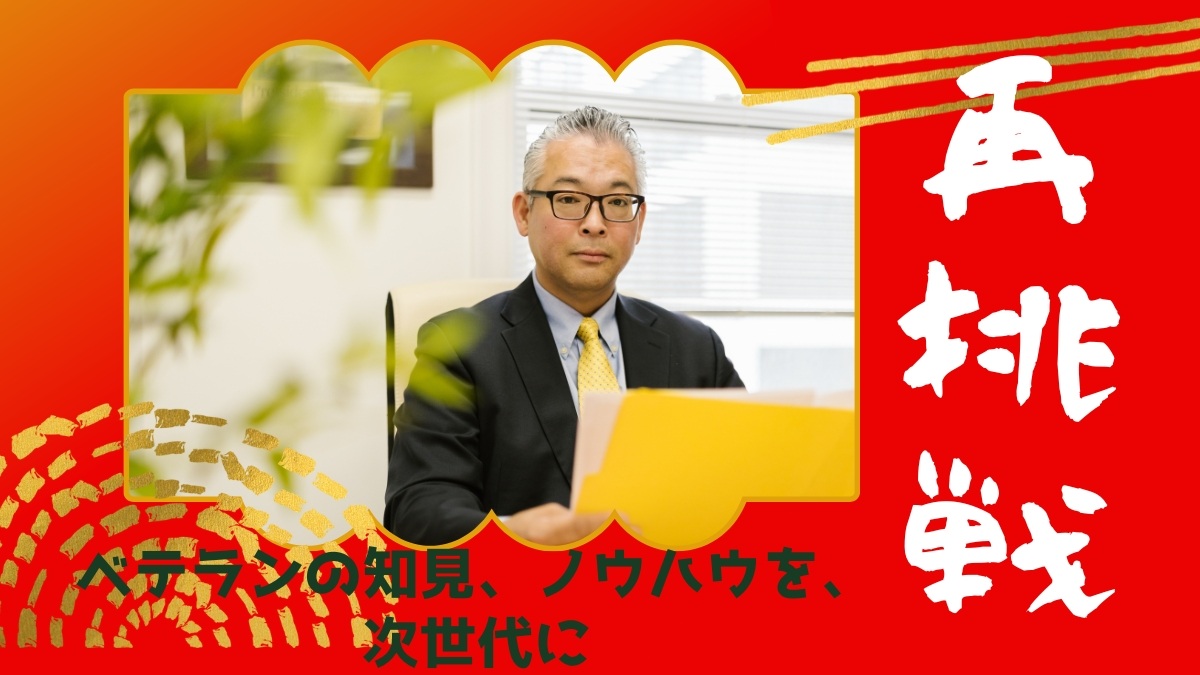 TEST-0