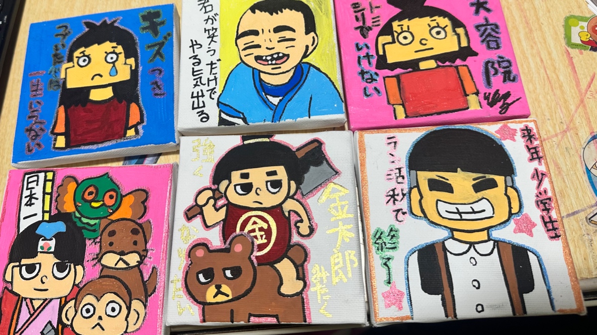 I will let you draw something cute on a mini canvas-0
