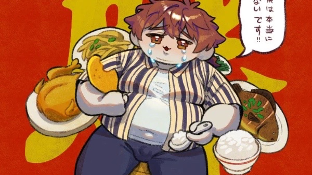 YCHฉันกินไม่ไหวแล้ว-0