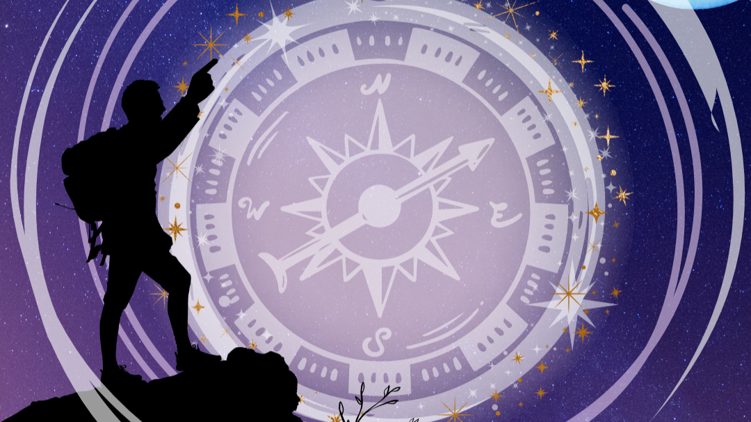 天王星の活かし方