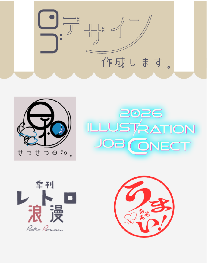 标志设计制作-0