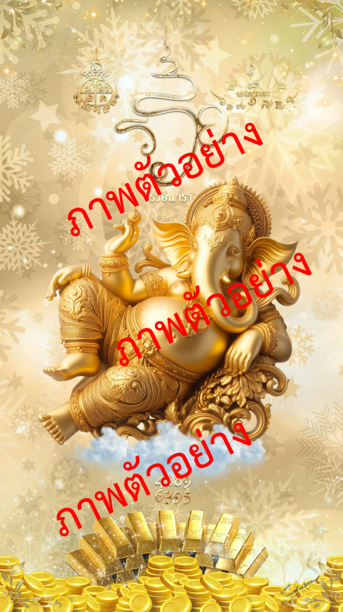 象头神 成功之神 实现所有愿望 帮助实现各种成就-0