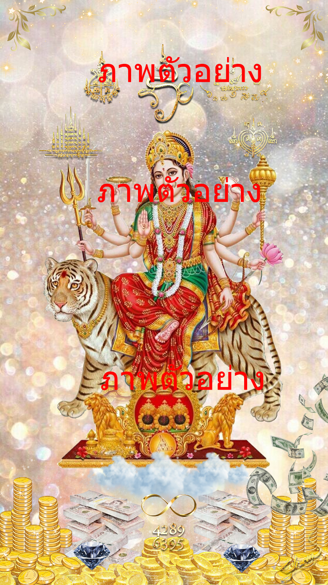 Goddess Uma Devi enhances financial power, work, health, and fortune.-0