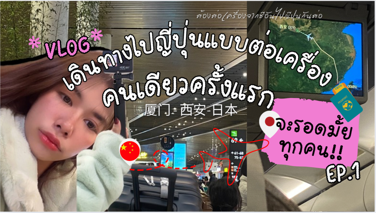 接受YouTube封面设计-0