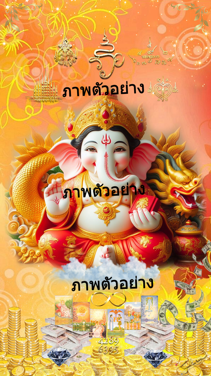 Ganesha in Child Form, the God of Success-0