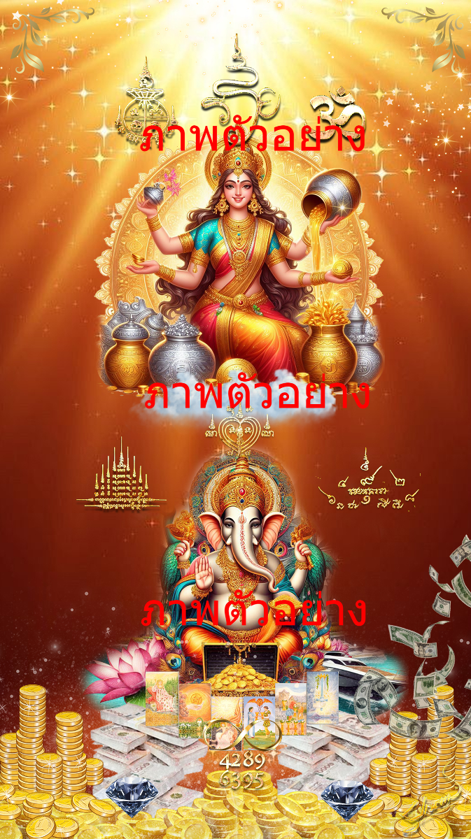 Goddess Lakshmi, the deity of pure love, fortune, and wealth, Lord Ganesha, the god-0