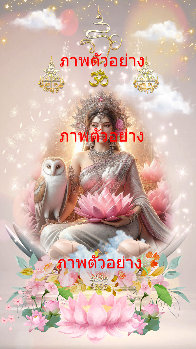 Goddess Lakshmi, the goddess of pure love, fortune, and wealth-0