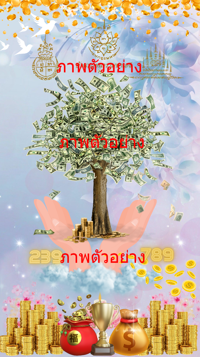 product-image-0