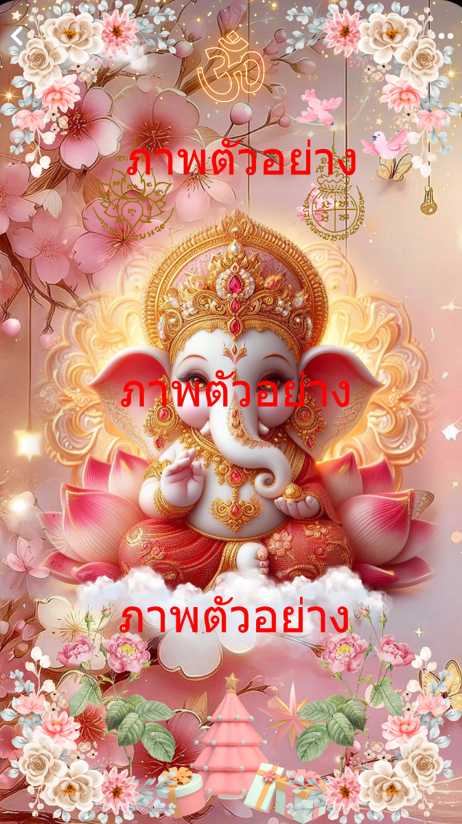Child Form Ganesha, the God of Success-0