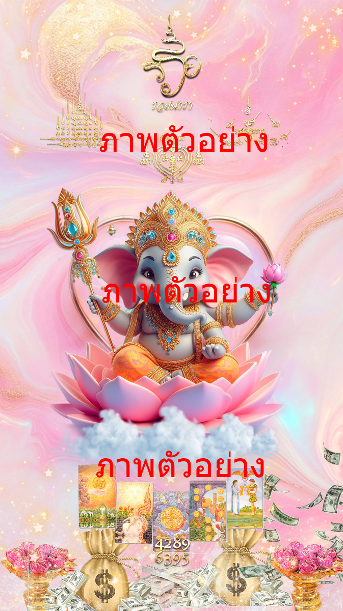 Child Ganesha, the beloved form of everyone, the god of success-0
