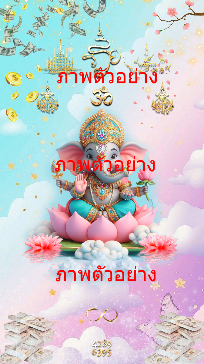 Child Form Ganesha, the god of success, loved by everyone-0