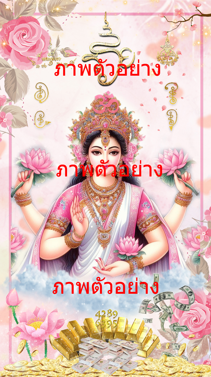 product-image-0