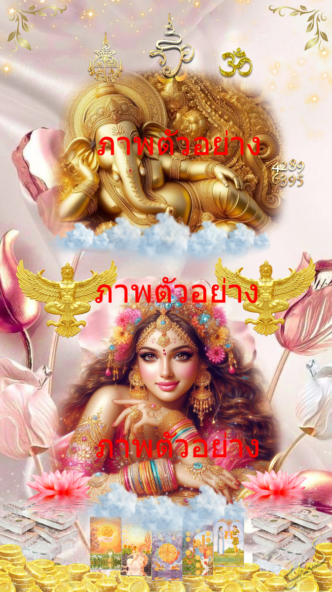 product-image-0