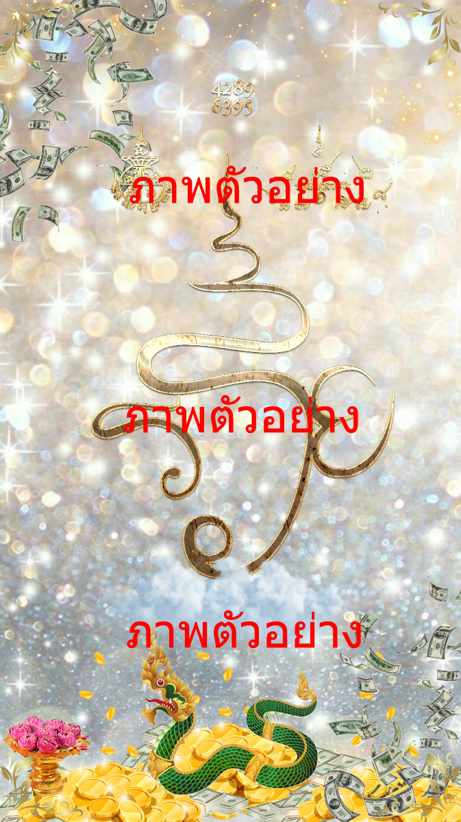 product-image-0
