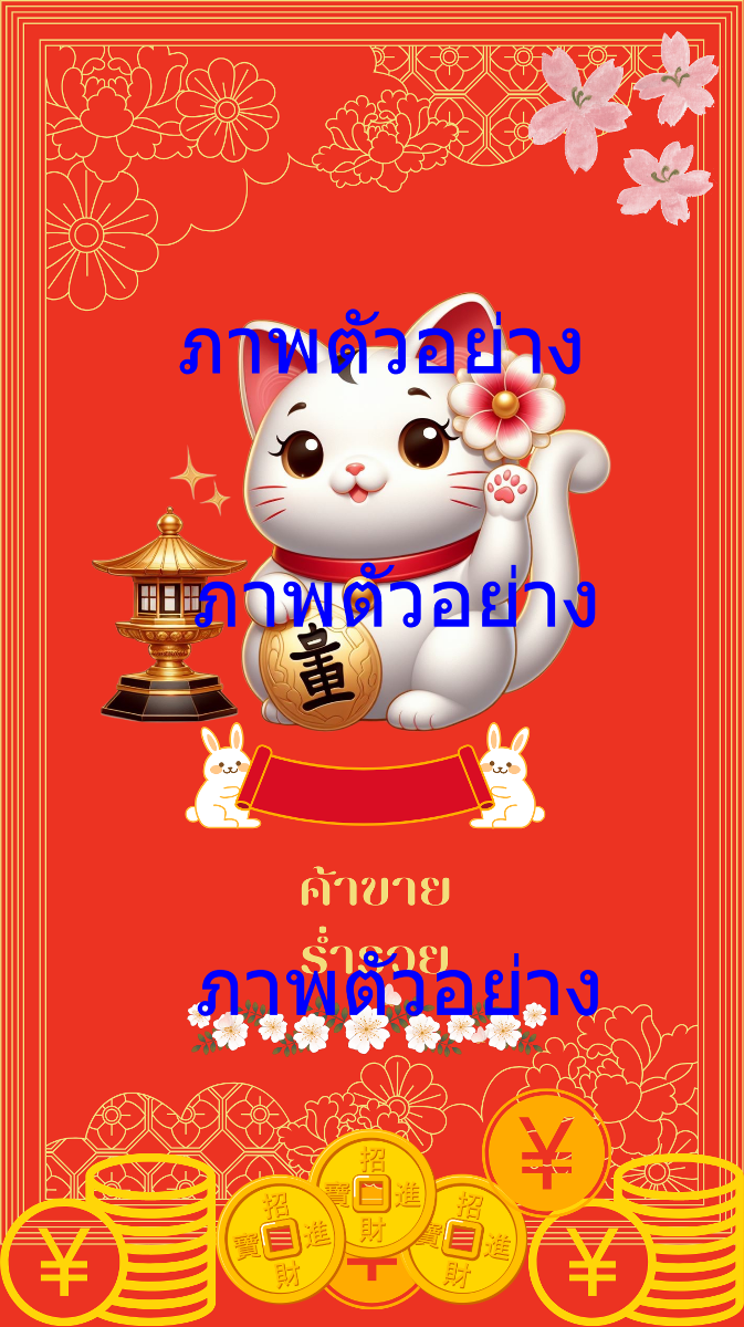 product-image-0
