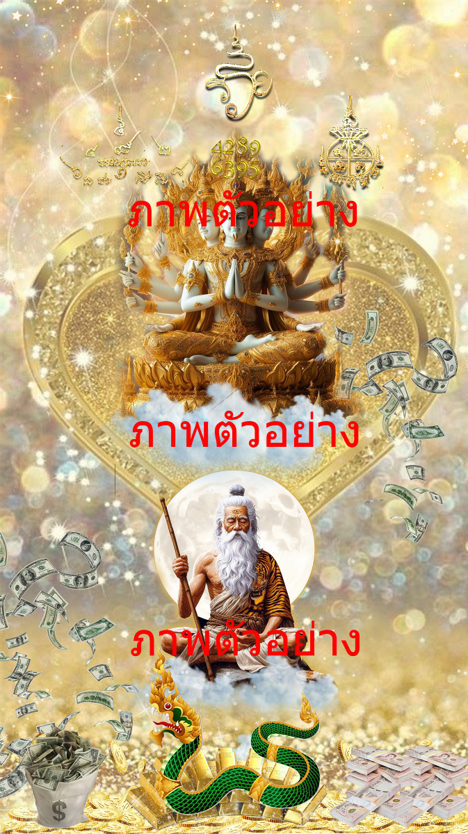 Brahma, the Fire-Eyed Sage, the Naga King, enhances charisma, looks after followers, finances, career, Metta Mahaniyom-0