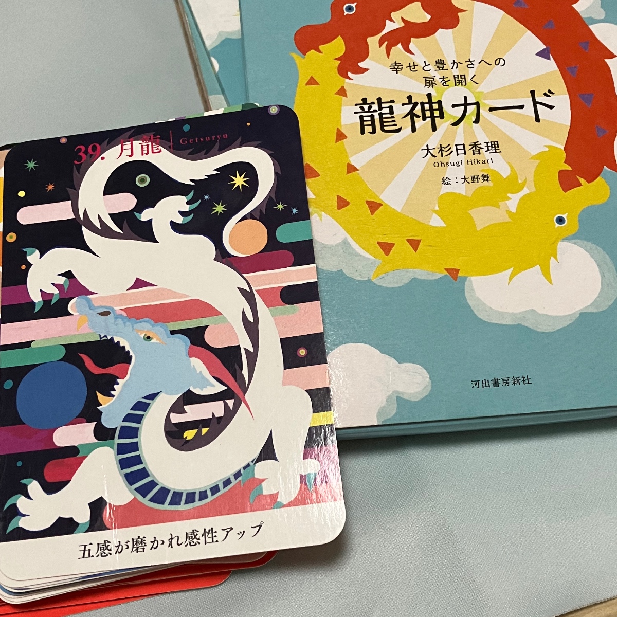 product-image-0