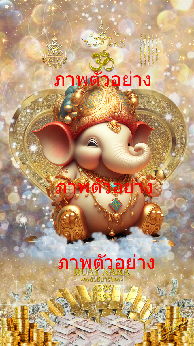 Wallpaper of Lord Ganesha in child form, the God of success v14.10-0