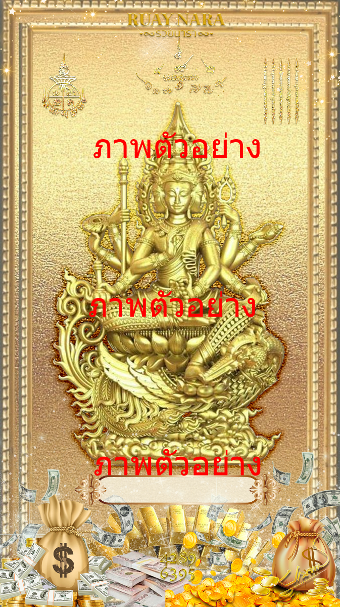 梵天壁紙，創造者，帶來好運與財富並註定人類的命運-0