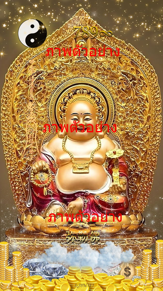 Wallpaper of the Laughing Buddha, Arhat of Abundance-0