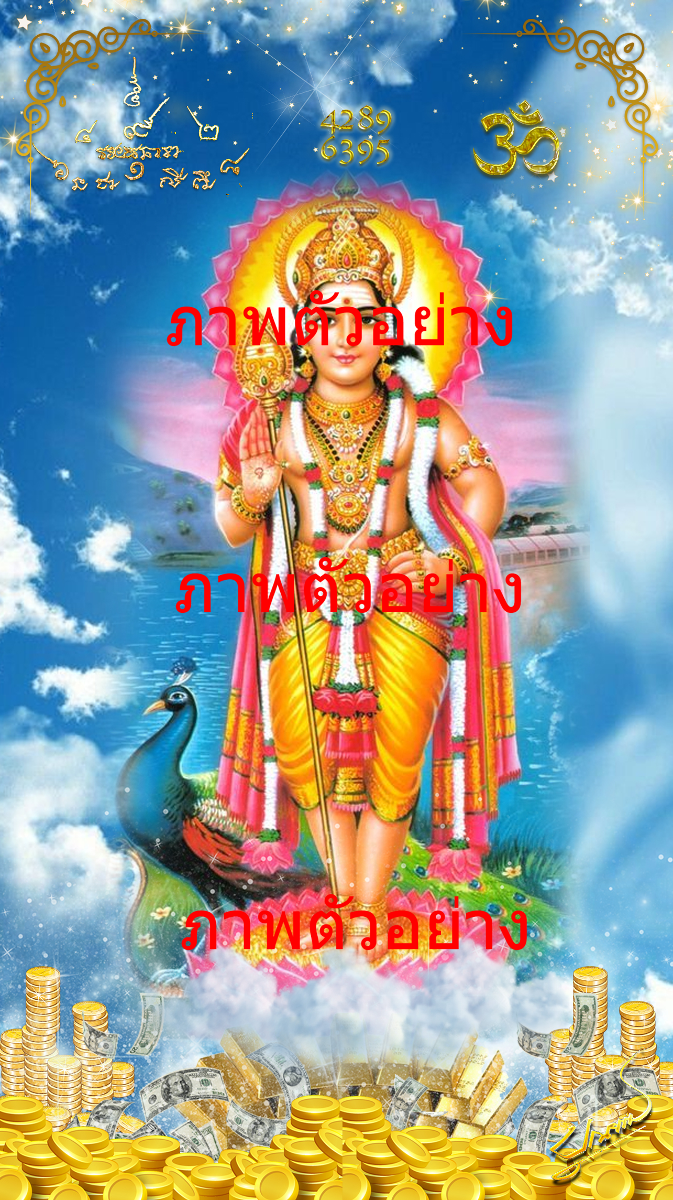 Kartikeya wallpaper to boost courage, protection, start a business, and work-0