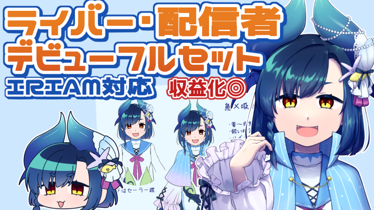 Chúng tôi sẽ tạo ra các hình đại diện nổi bật với sự tồn tại pop và thu hút ánh nhìn-0