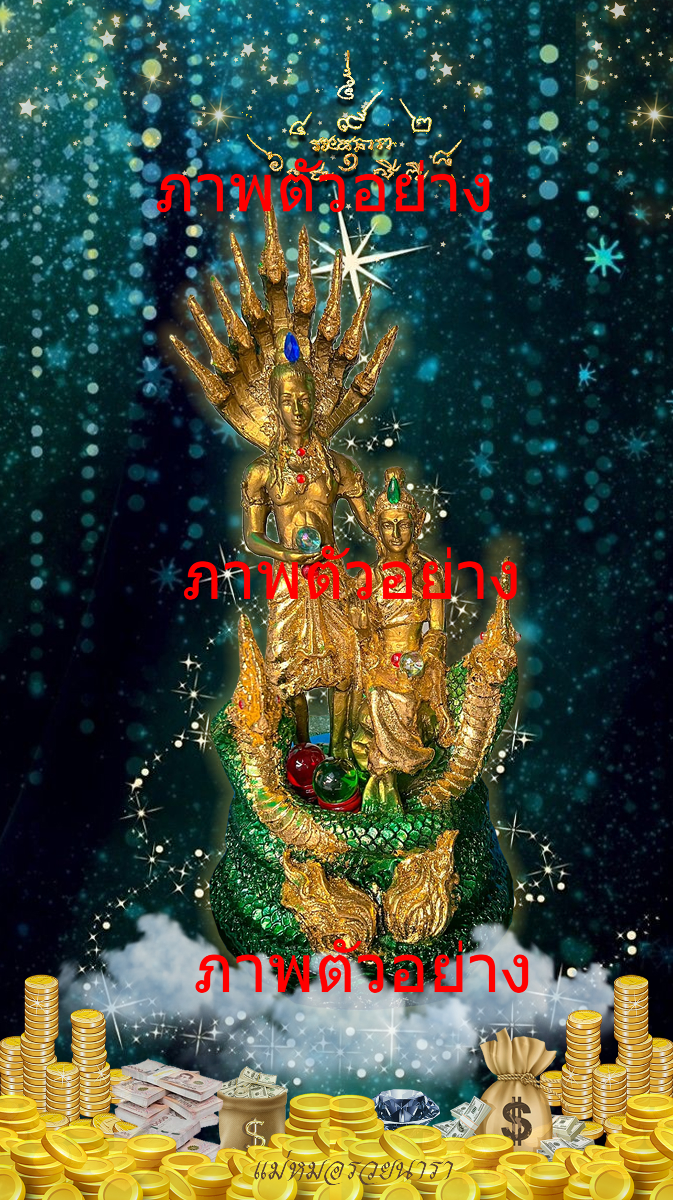 Grandfather Sri Subuttho and Grandmother Sri Patumma Wallpaper-0