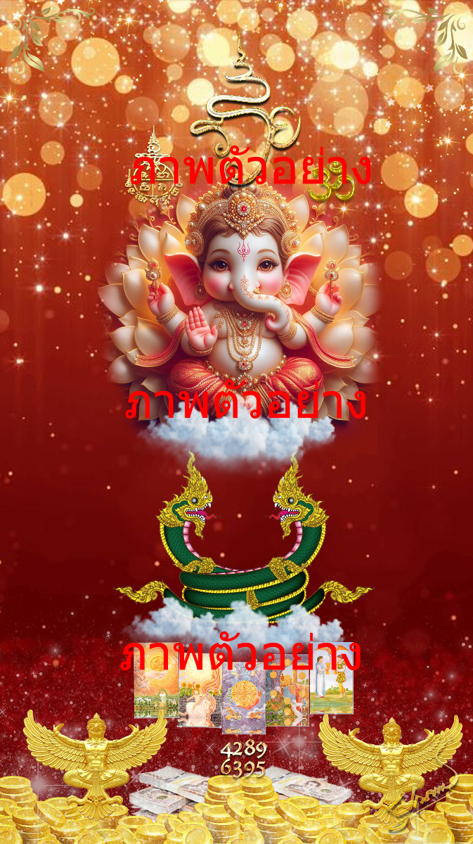 Naga wallpaper with seven heads of Phaya Sri Satt Nakorn-0