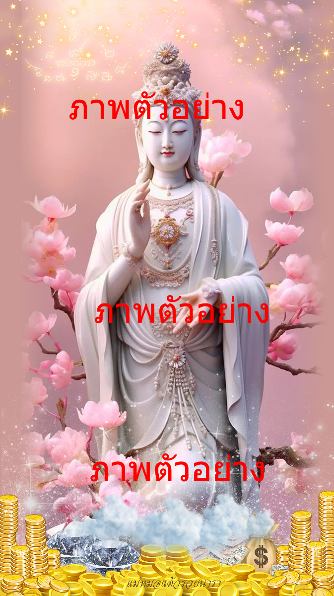 Guanyin wallpaper, goddess of love and mercy, enhances good fortune-0