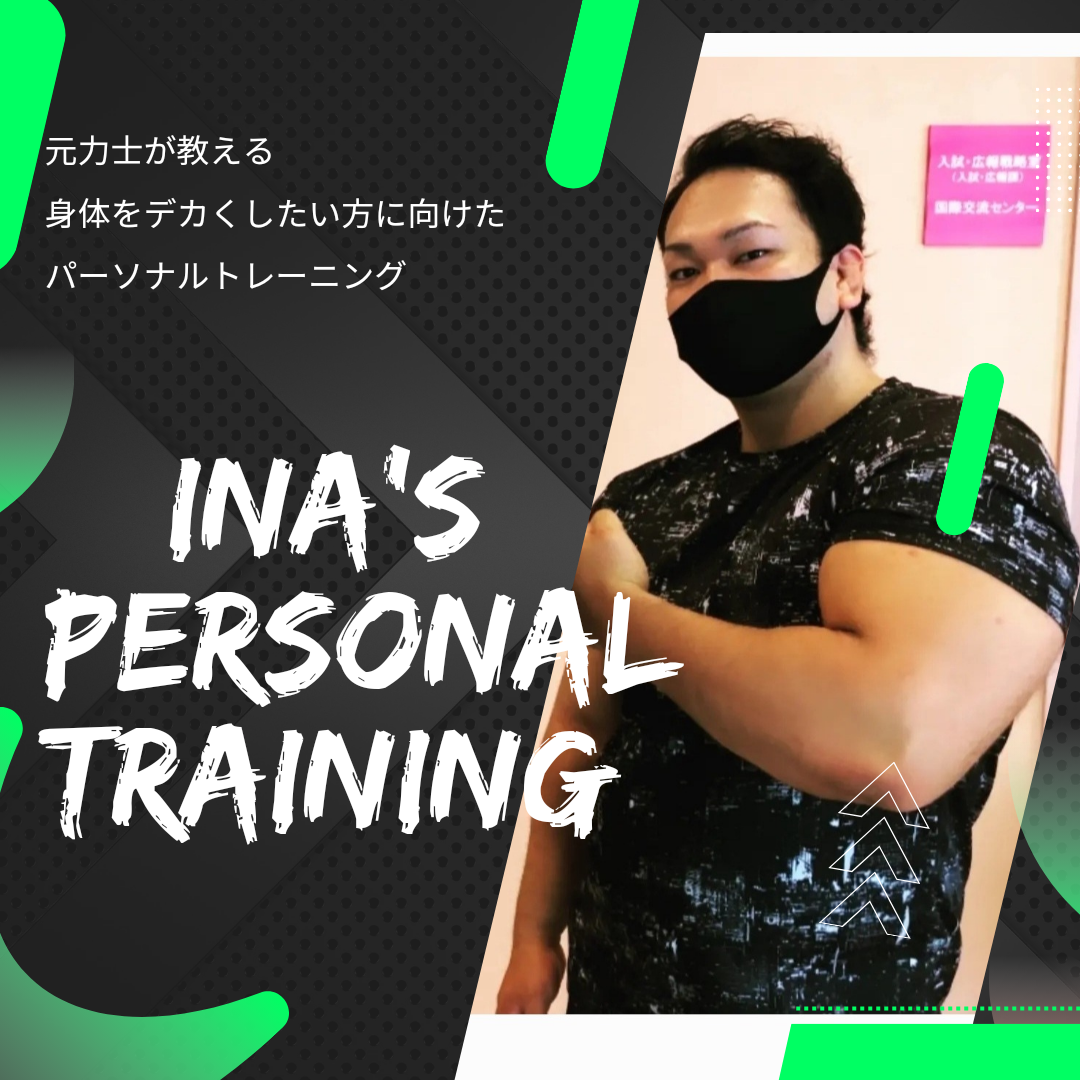 Body makeup online personal training-0