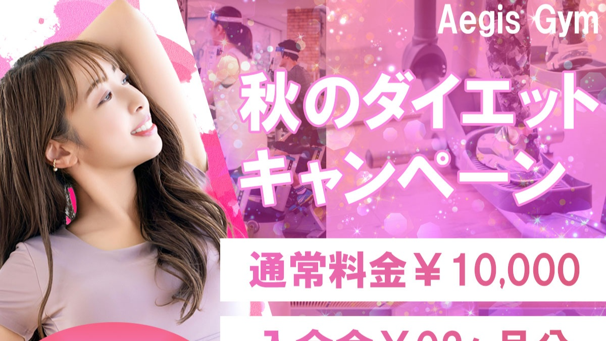 Banner production【CW competition hiring record】-0