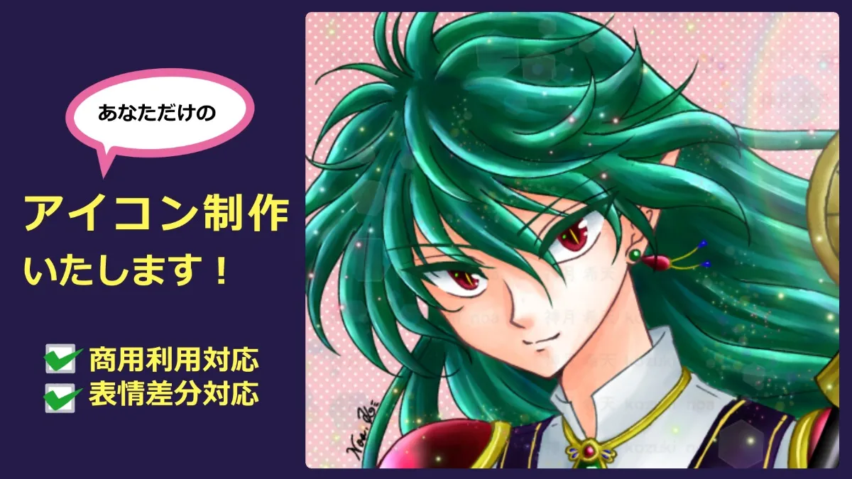 Here is the translated HTML in English (with the same HTML format and no extra line breaks):

 Icon creation-0