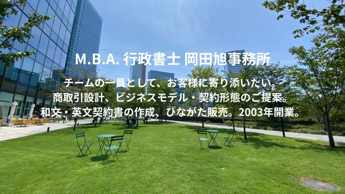 Translation (keeping HTML format, single line):

 Online interview-0