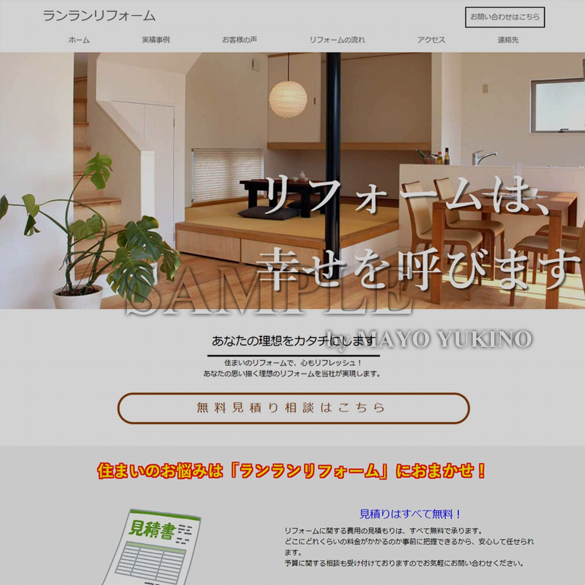 We do everything from website design to coding.-0
