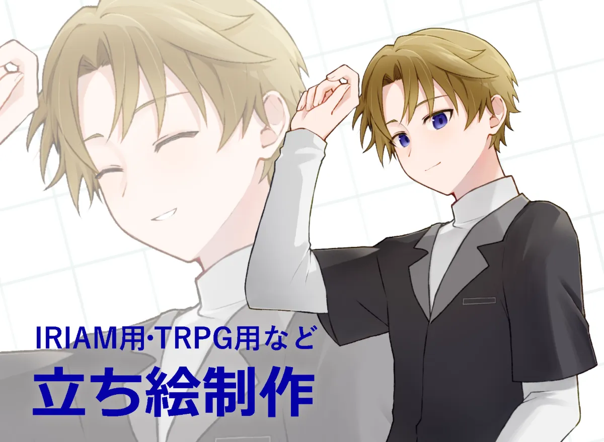 I will draw character illustrations！-0