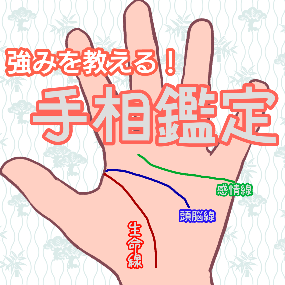 product-image-0